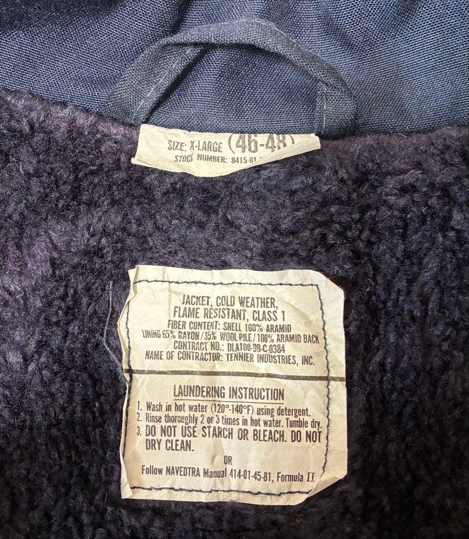 90s アラミドデッキジャケット XL 美品