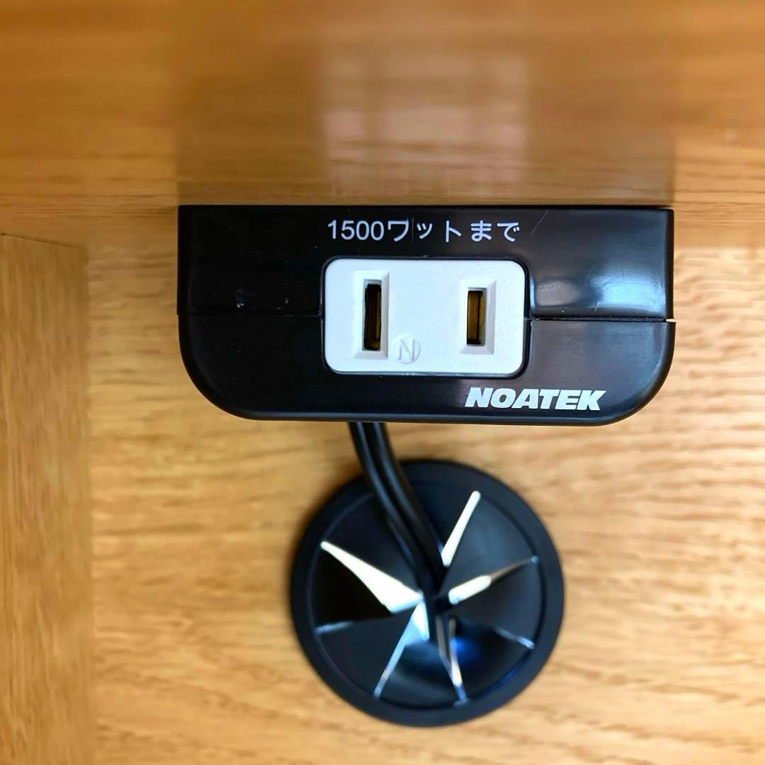 ニトリ エトナ80MRB LBR キッチンカウンター 食器棚 80cm幅