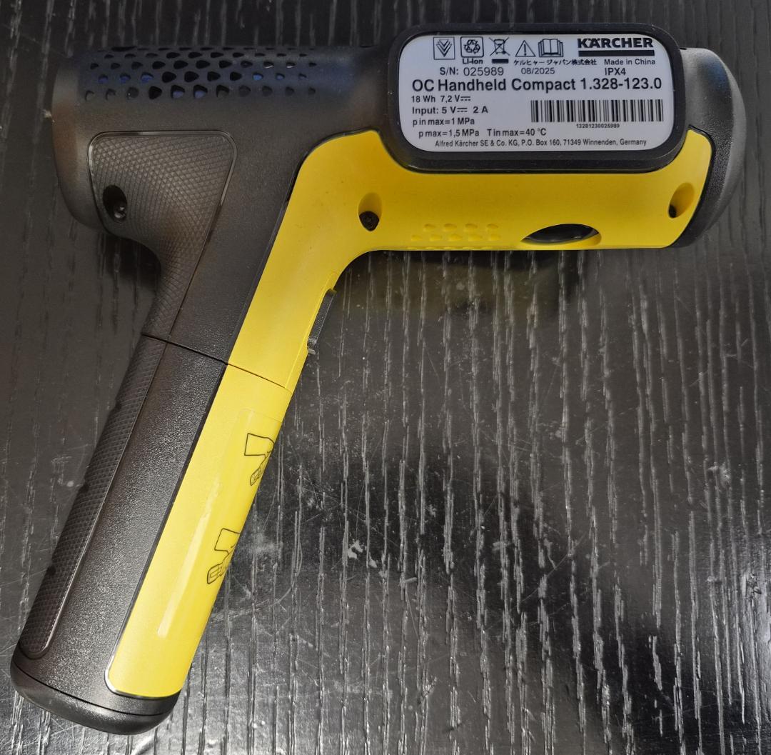 ケルヒャー KARCHER OC HANDY COMPACT ハンディエア