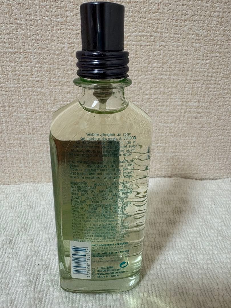 新品 L'OCCITANE ロクシタン 廃盤 ヴェルドン オードトワレ50ml