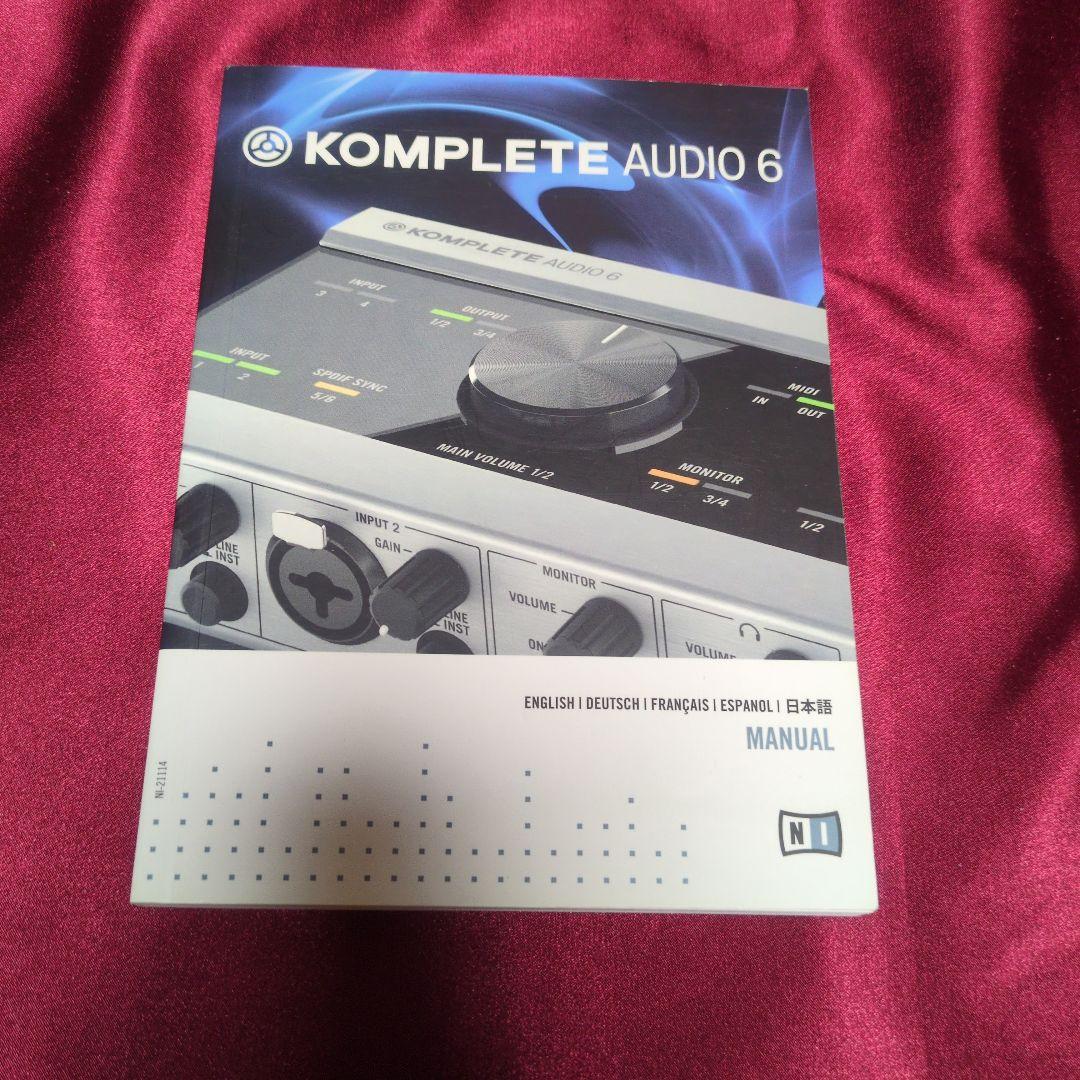 【匿名配送】KOMPLETE AUDIO 6　オーディオインターフェイス