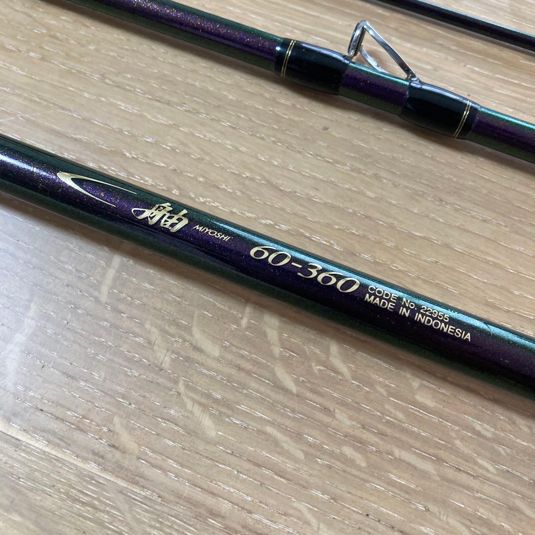 シマノ 船竿 ミヨシ 舳 60-360