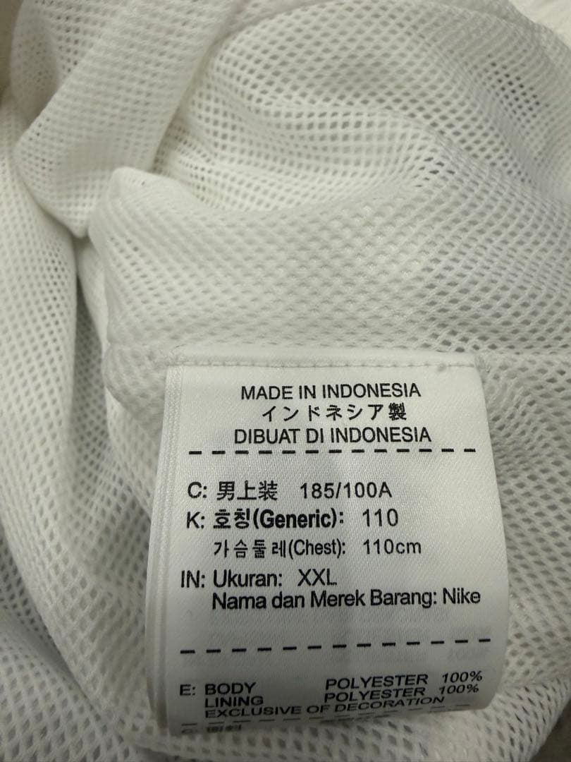 Nike ダイヤモンドエリート　セットアップ　野球　ホワイト　ブラック　半袖