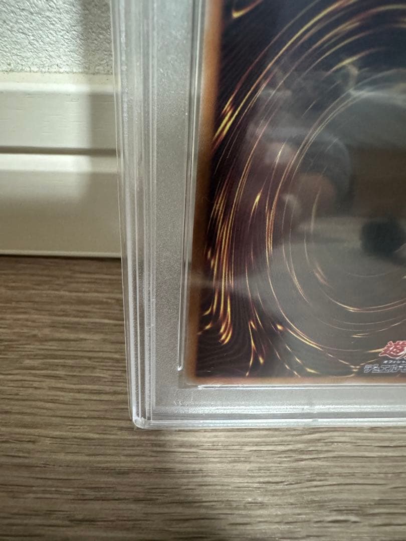 コレクター魂　光なき影ア＝バオ・ア・クゥー　25thシークレットPSA10