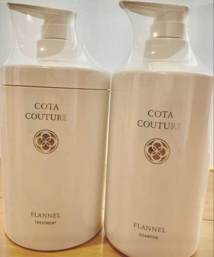 COTA COUTURE フランネル シャンプー トリートメント セット