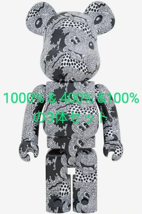 BE@RBRICK Keith Haring MICKEY 3体