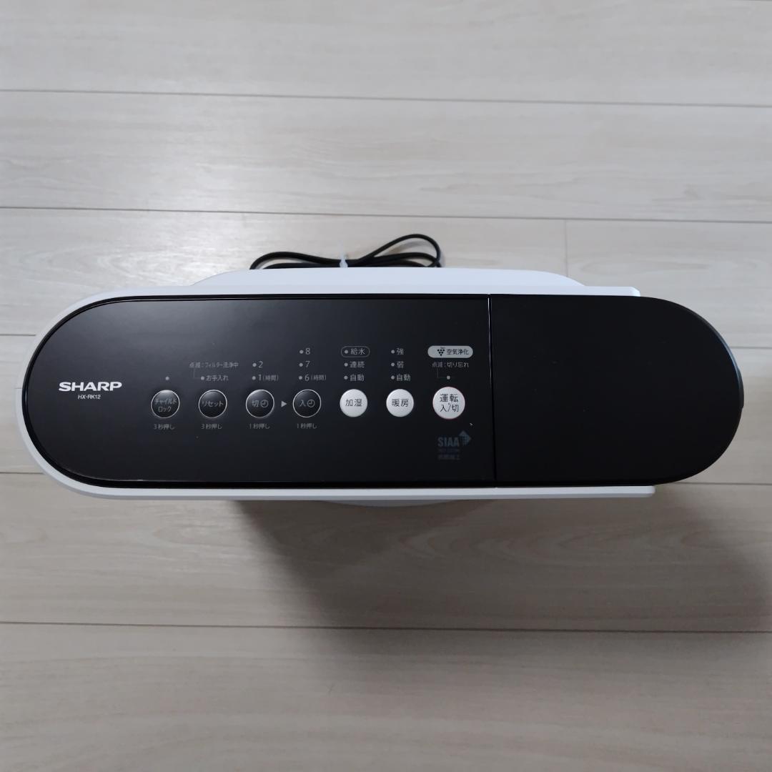 SHARP プラズマクラスター加湿セラミックファンヒーター HX-RK12-W