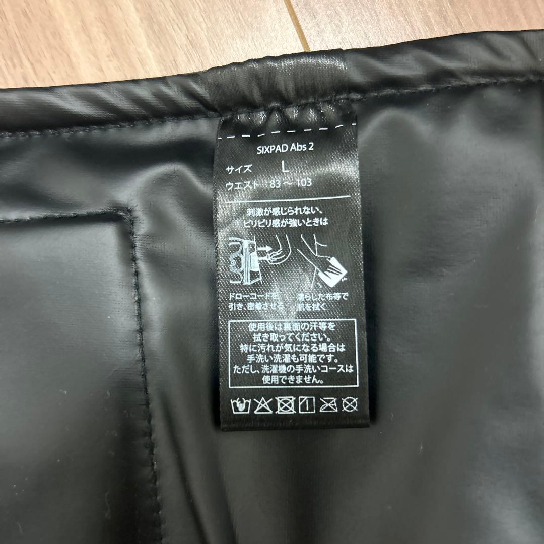 SIXPAD Abs2 Lサイズ