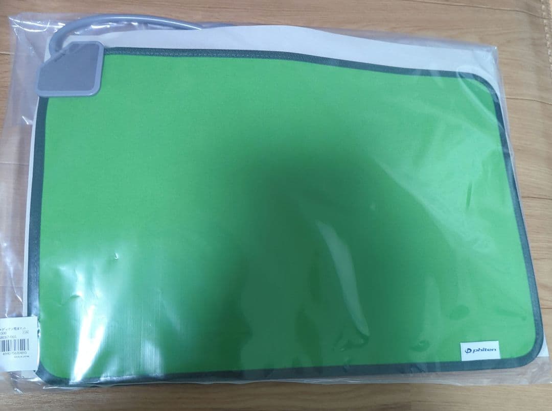 サンメディオンV12000 新品未使用電床マット付き