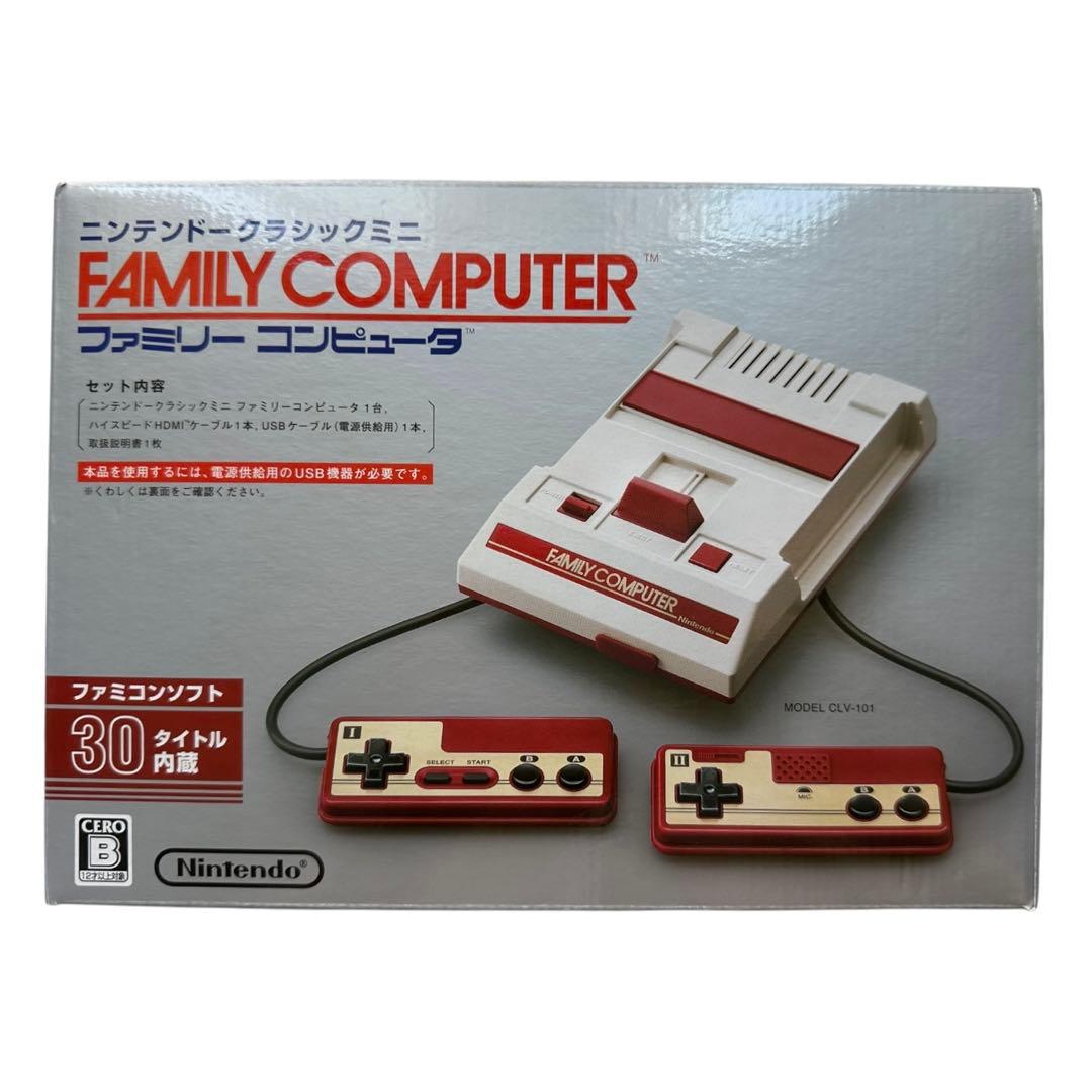 未使用品 クラシックミニ ファミコン スーパーファミコン ニンテンドースイッチ