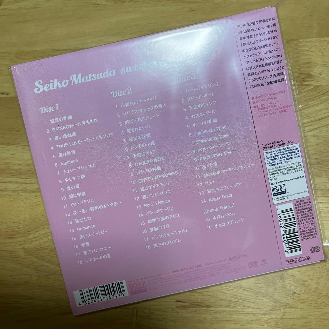 【 美品 】　松田聖子 / sweet days