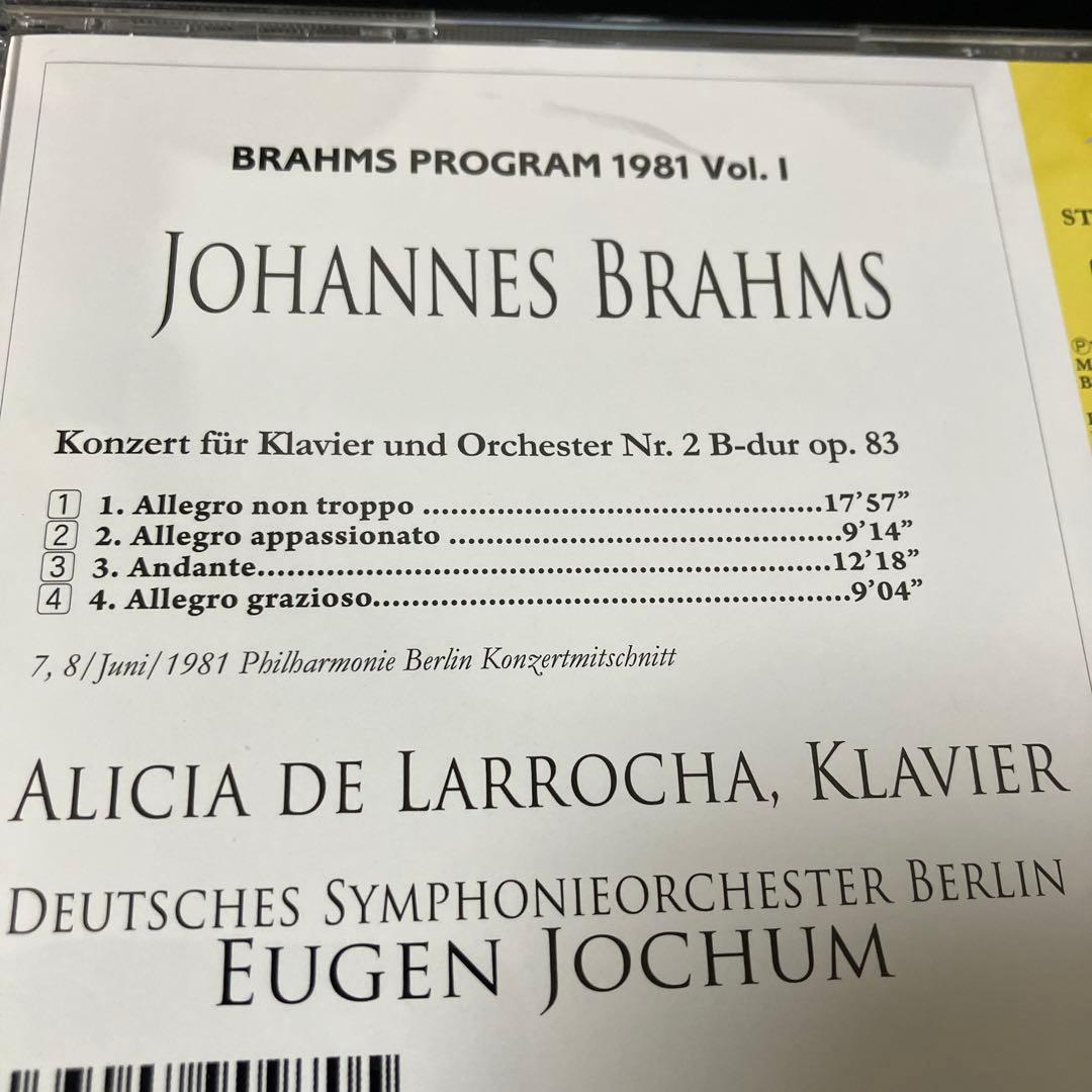 【売約済】ラローチャ(p) ヨッフム＆ベルリンドイツ響／ブラームスp協奏曲第2番