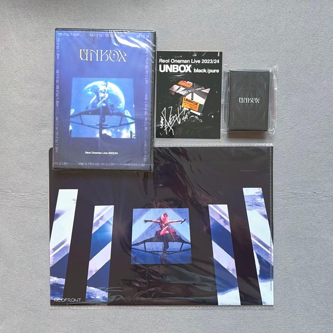 Reol UNBOX 通常 パス トランプ ファイル