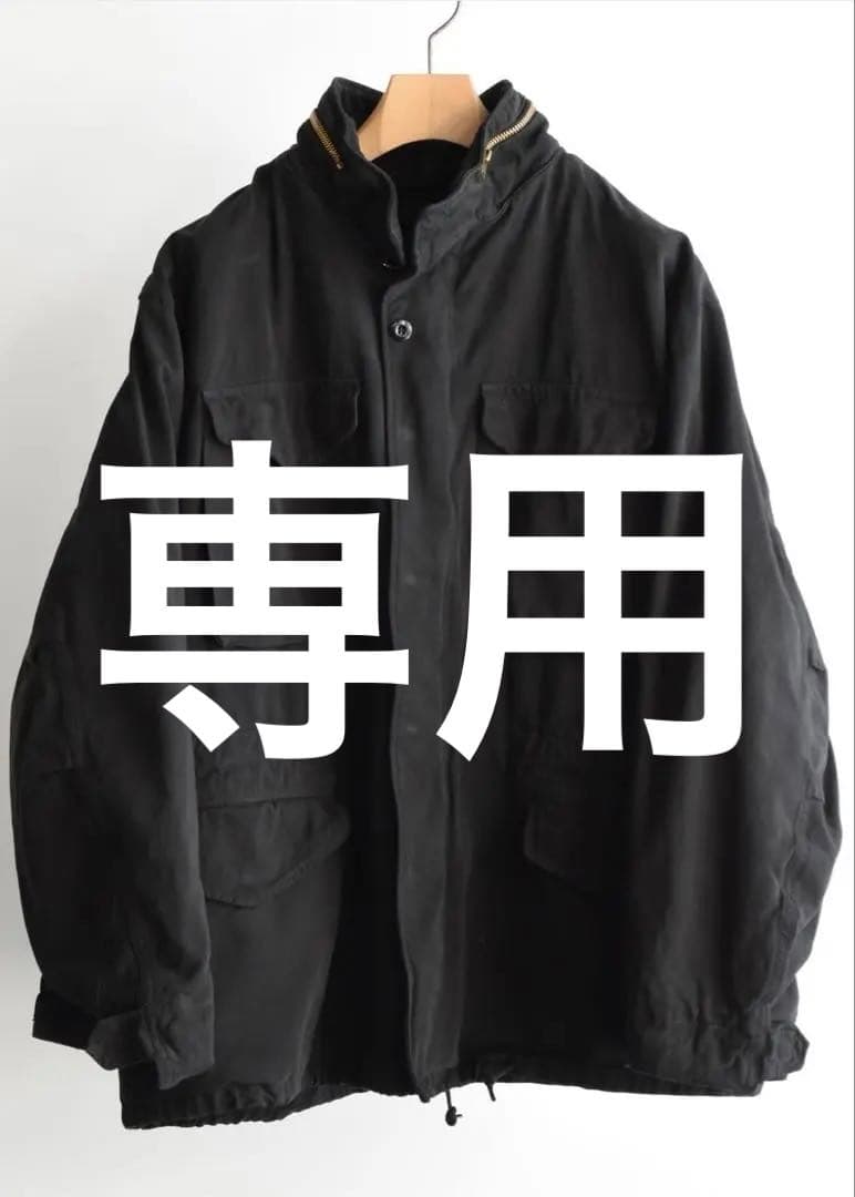 COMOLI、25AW、製品染M65ジャケット 、サイズ2、ブラック