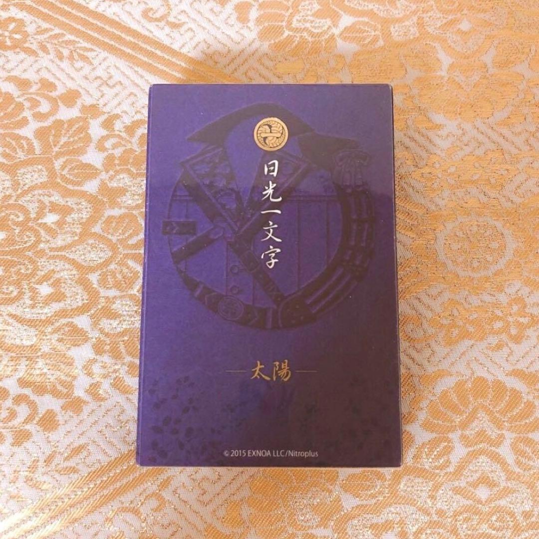 刀剣乱舞 日本香堂 コラボ お香 香立 セット 日光一文字 太陽