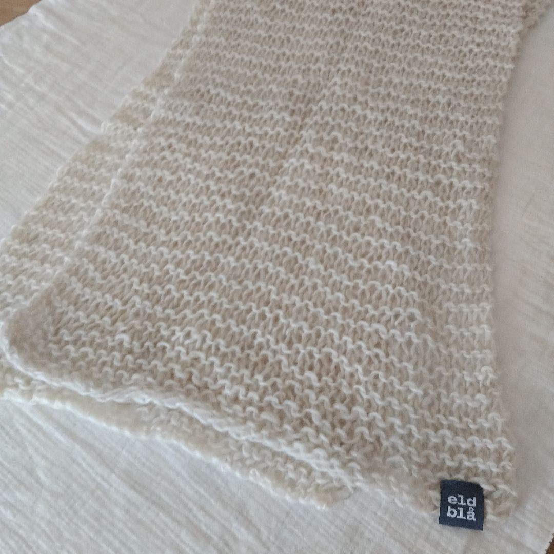 北欧展、eldblå 100%ゴットランドウールマフラー