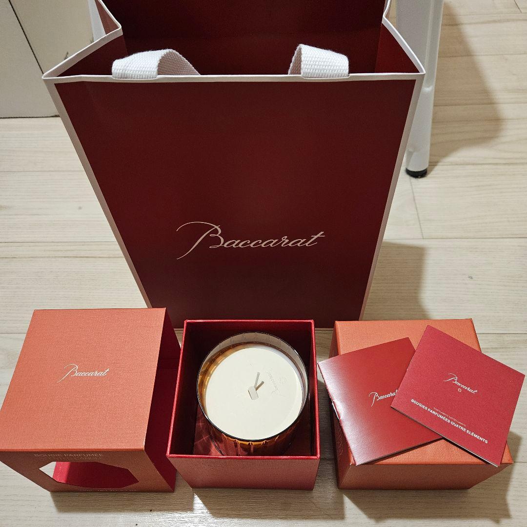 【未使用】バカラ 4エレメンツ アロマキャンドル プレシャスサンド