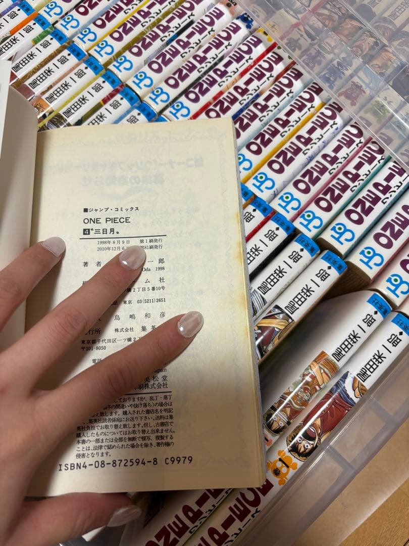 ONE PIECE 97巻セット＋設定集5巻＋イラスト集8巻＋映画特典5巻