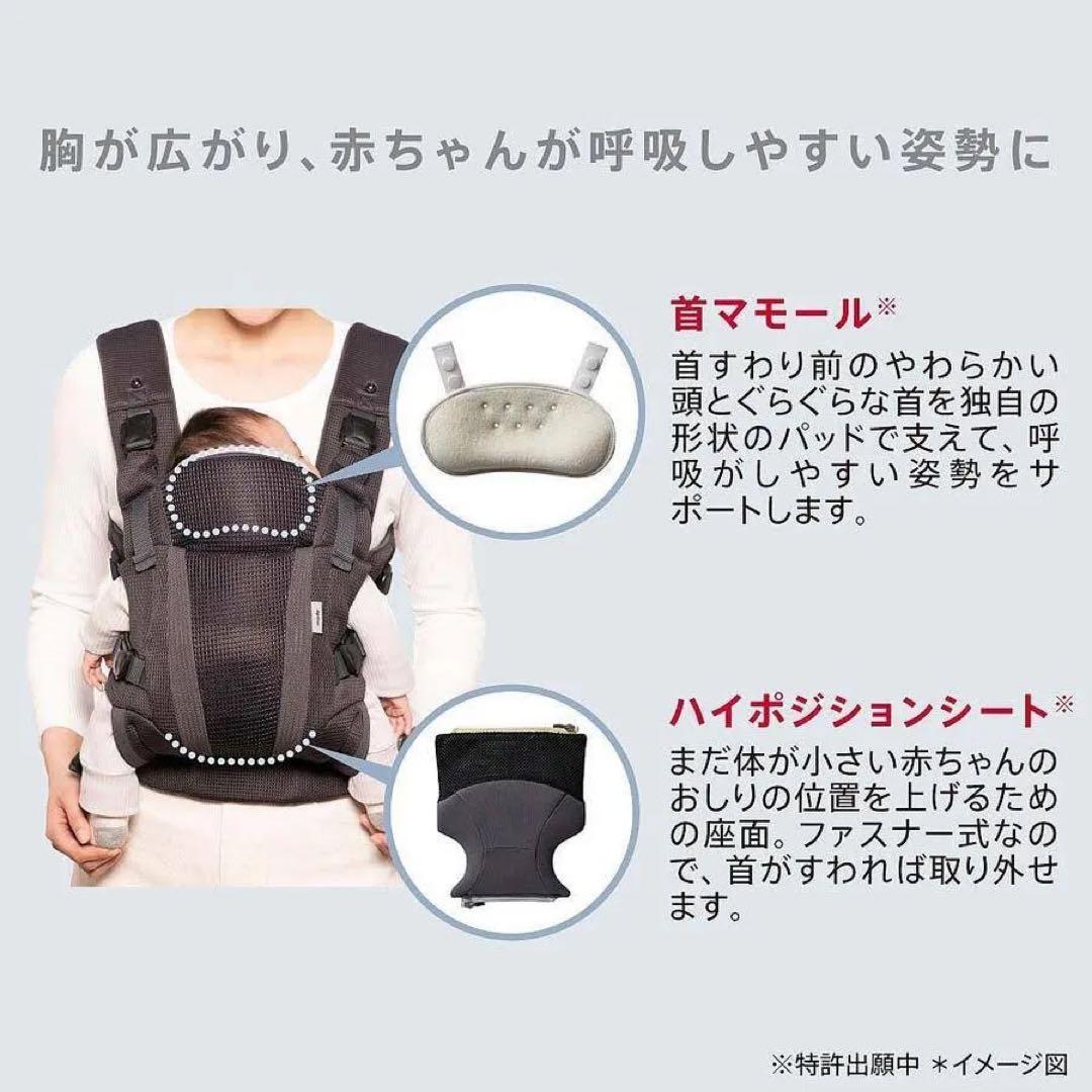 Aprica アップリカ ラクリス (ネイビー) 抱っこ紐(箱あり)