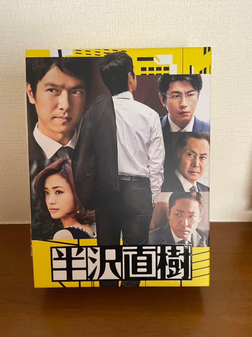 半沢直樹-ディレクターズカット版- DVD-BOX〈7枚組〉