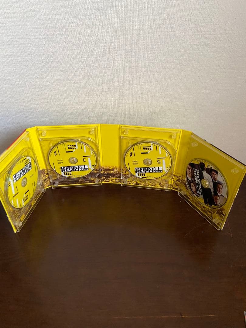 半沢直樹-ディレクターズカット版- DVD-BOX〈7枚組〉