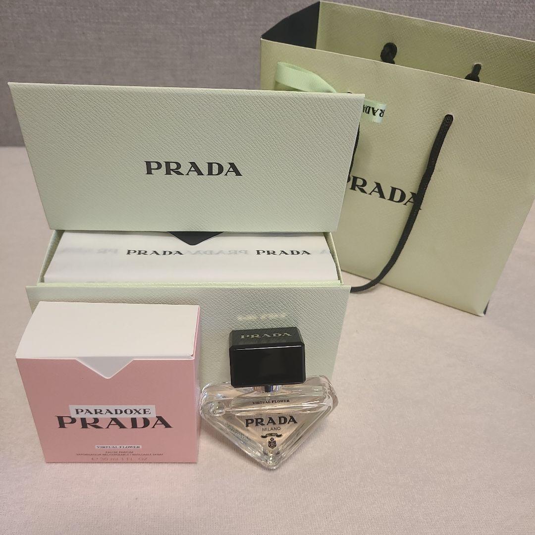 プラダパラドックスヴァーチャルフラワーオーデパルファム