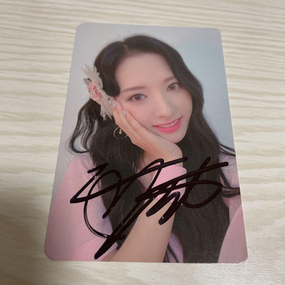 宇宙少女　ボナ　キムジヨン　サイン入り　トレカ