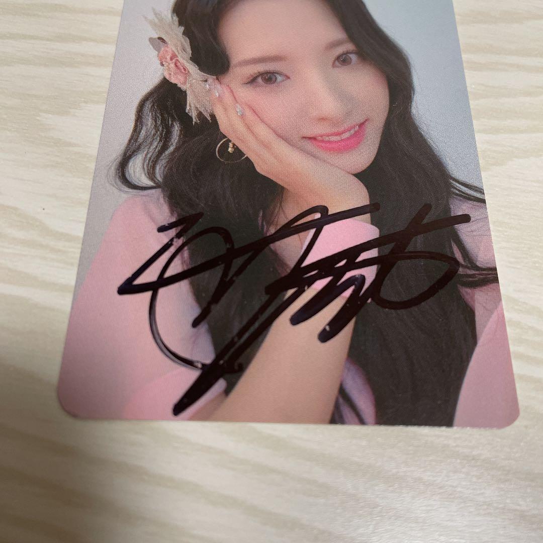 宇宙少女　ボナ　キムジヨン　サイン入り　トレカ