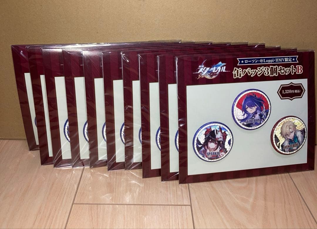 崩壊スターレイル ローソンコラボ 缶バッジ Bセット 3種 ×10セット 30点