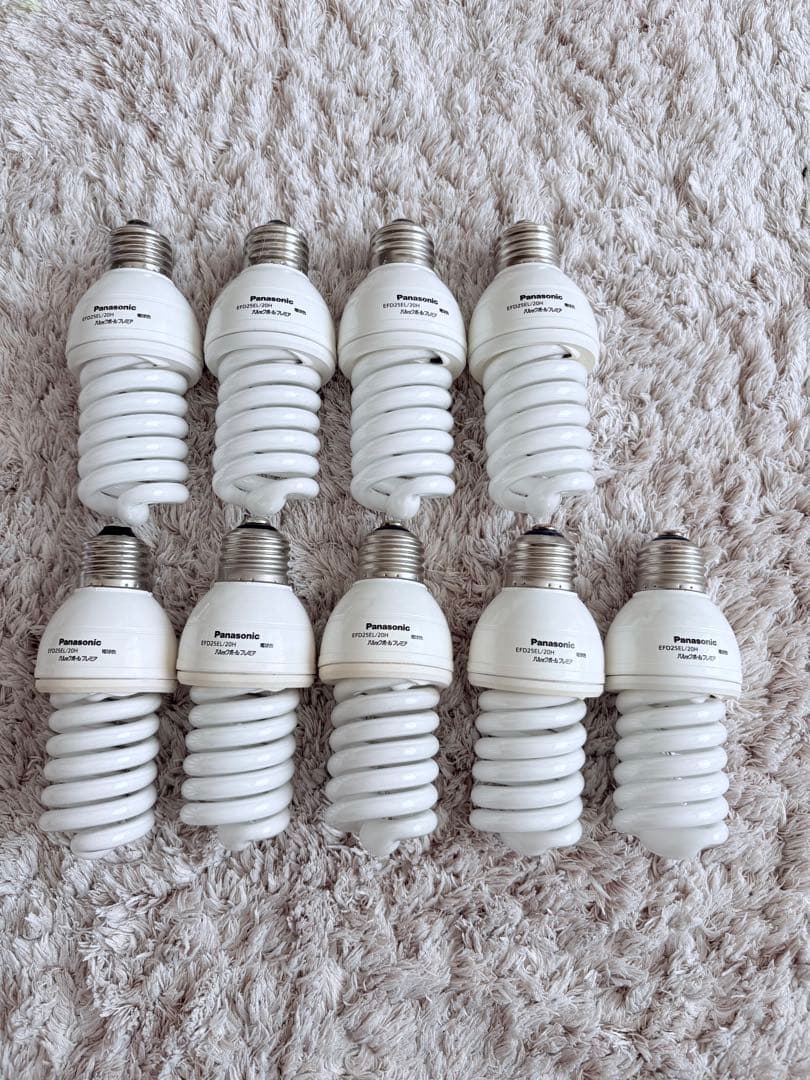 パルックボールプレミア　EFD25EL/20H 　パルックボール　合計9個