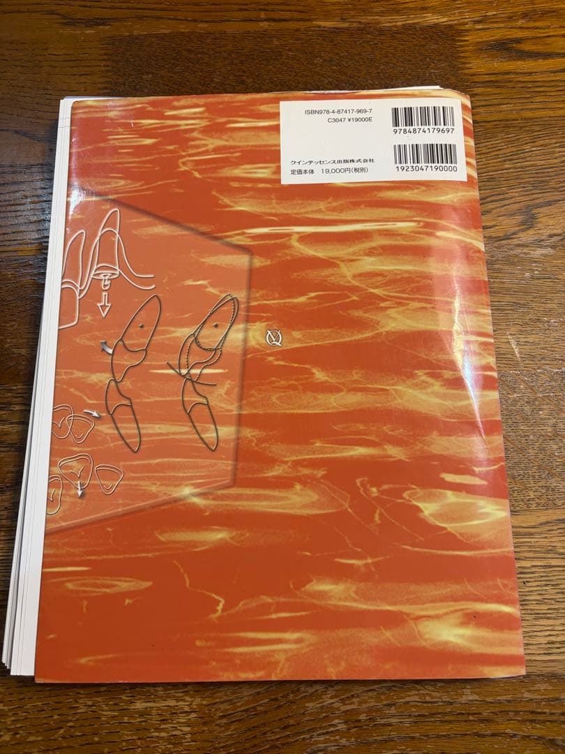 歯周矯正 GPがすべき五つの矯正治療