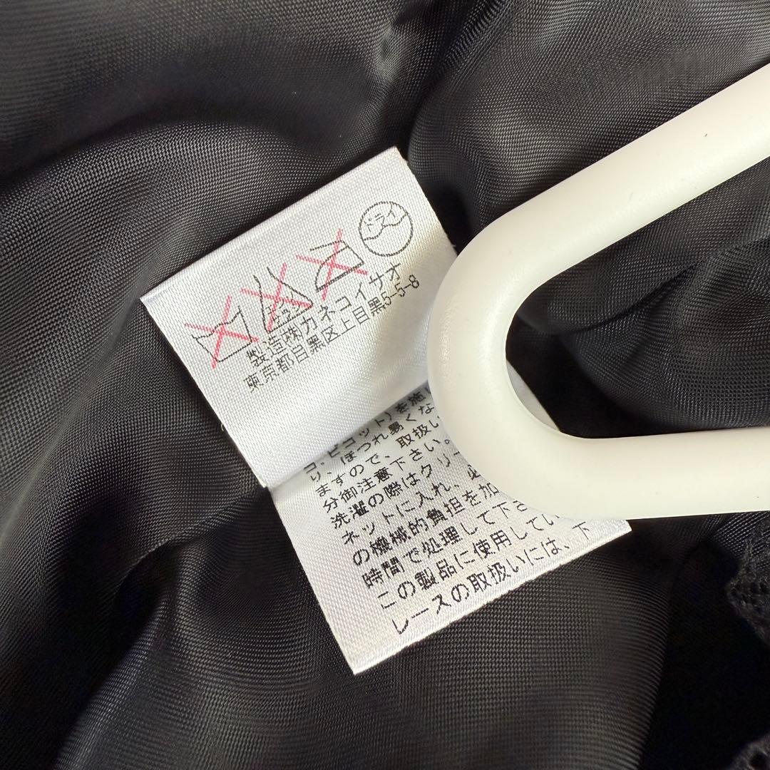 カネコイサオ　KANEKO ISAO ピコフリルジャケット　free size