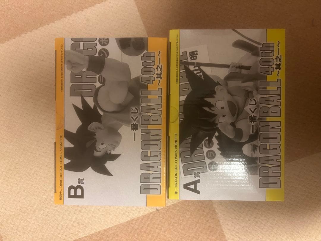 ドラゴンボール コミックス ビネット A&B セット