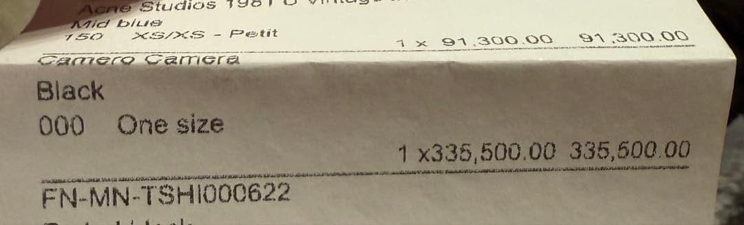 Acne Studios CAMEROショルダーバッグ