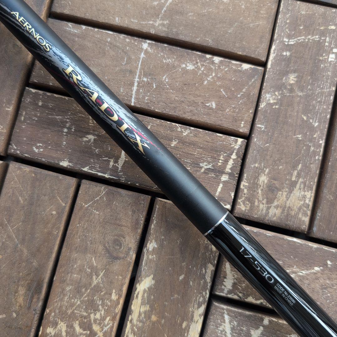 SHIMANO 磯竿 AERNOS RADIX 1.7−530 状態良し！