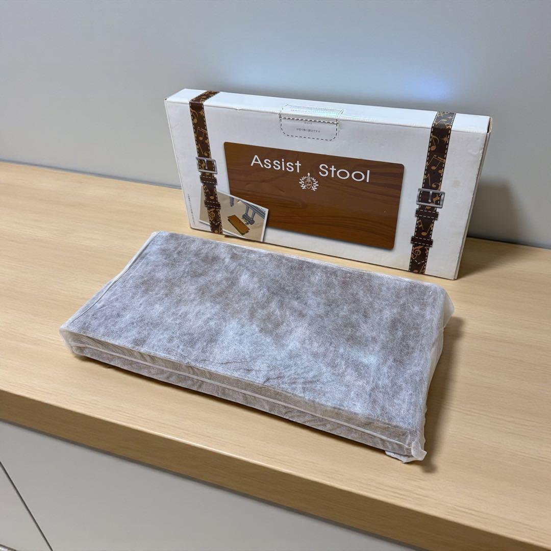 【美品】吉澤 アシストスツール ASSIST STOOL ピアノ補助台 木製