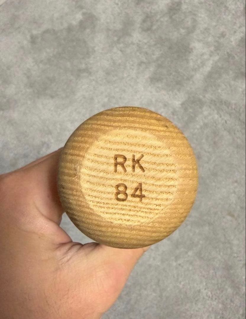 （菊池涼介選手モデル）　 木製硬式バット SSK proedge