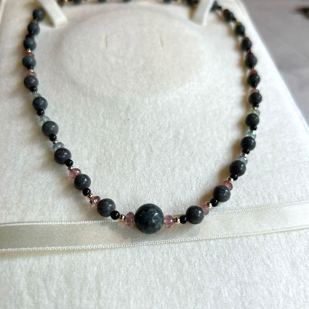 【新品未使用】k18 750 ゲルマニウム トルマリン ネックレス