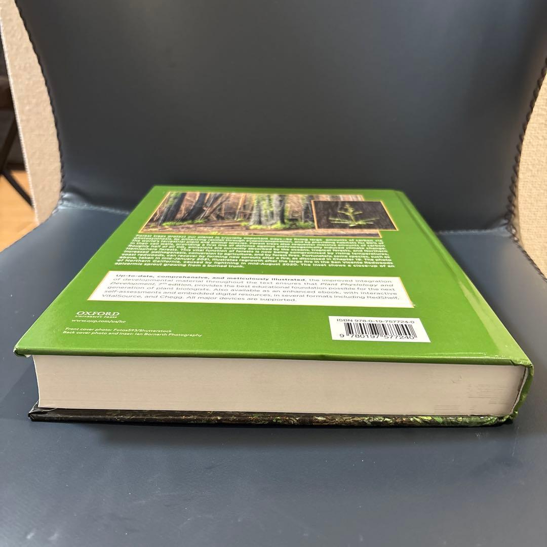 Plant Physiology and Development 第7版