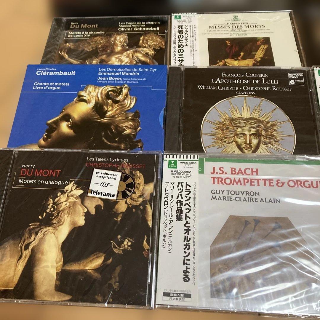 クラシック　他　音楽 CD コレクション まとめ売り　15点