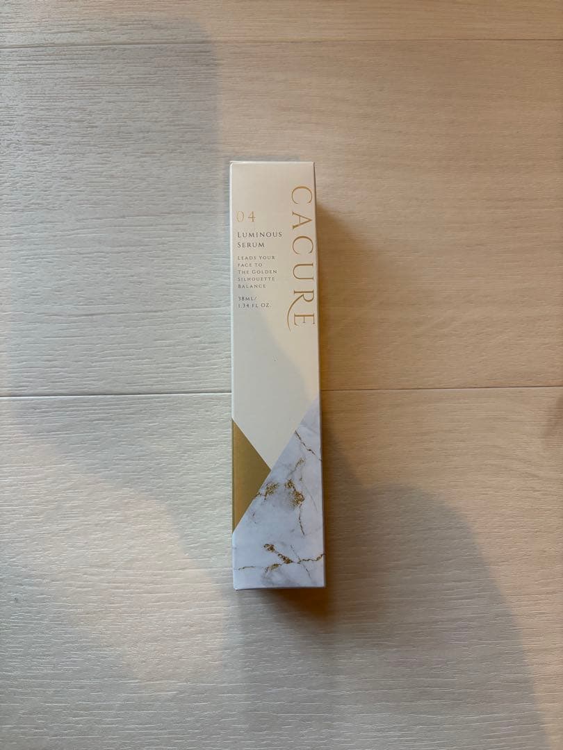 ダイアナ　ディアナージュ　ケキュア　ルミナス　セラム　新品