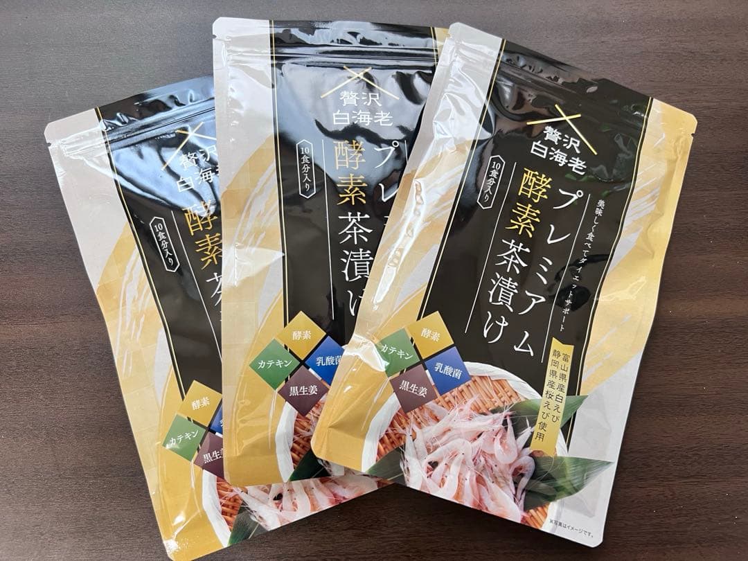 【新品未開封】プレミアム酵素茶漬け 3袋セット　レシピ付き