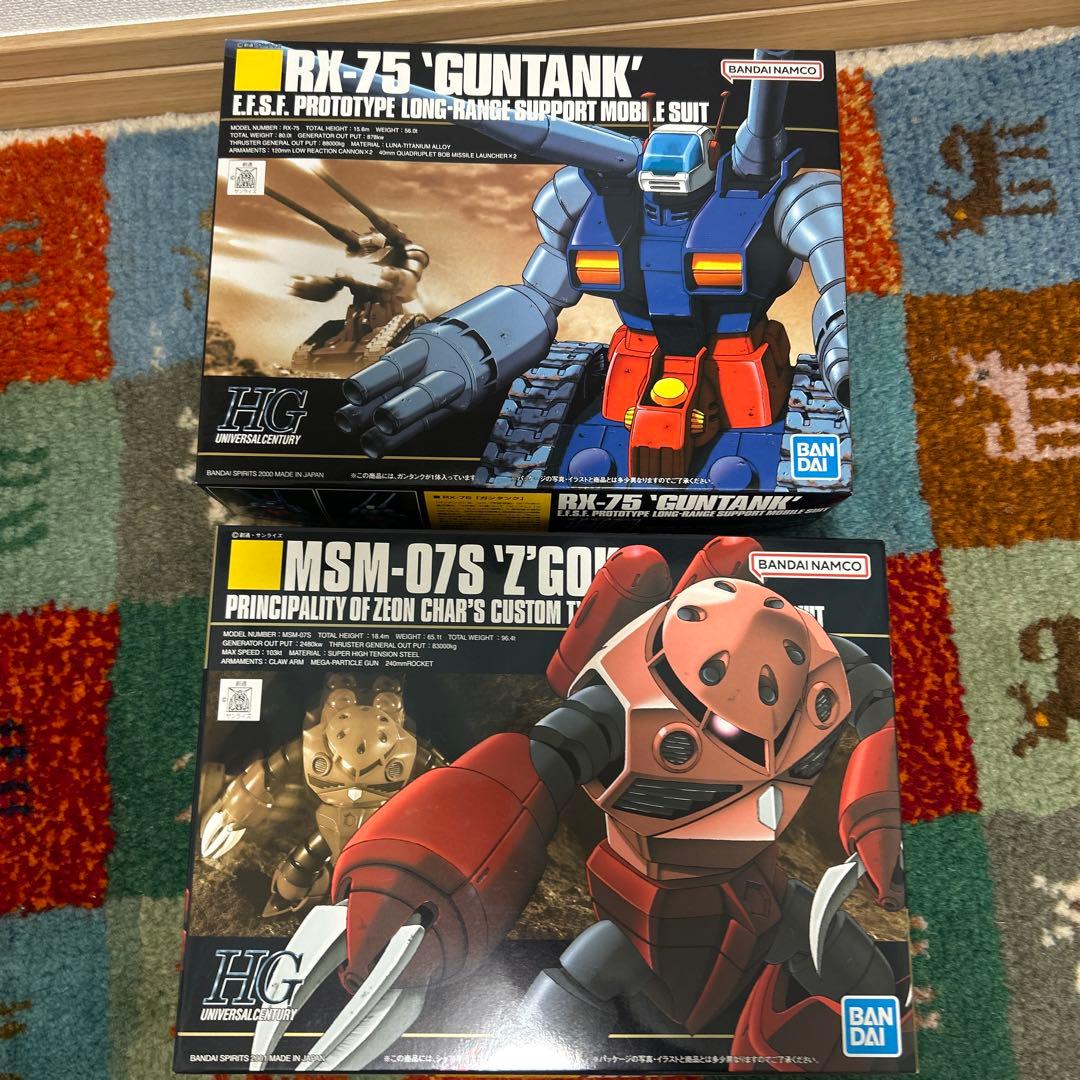 HG ガンプラ まとめ売り