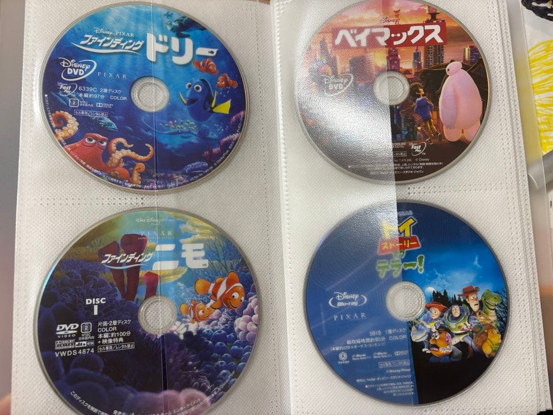ディズニー　DVD Blu-rayまとめ売り12枚　アナ雪など