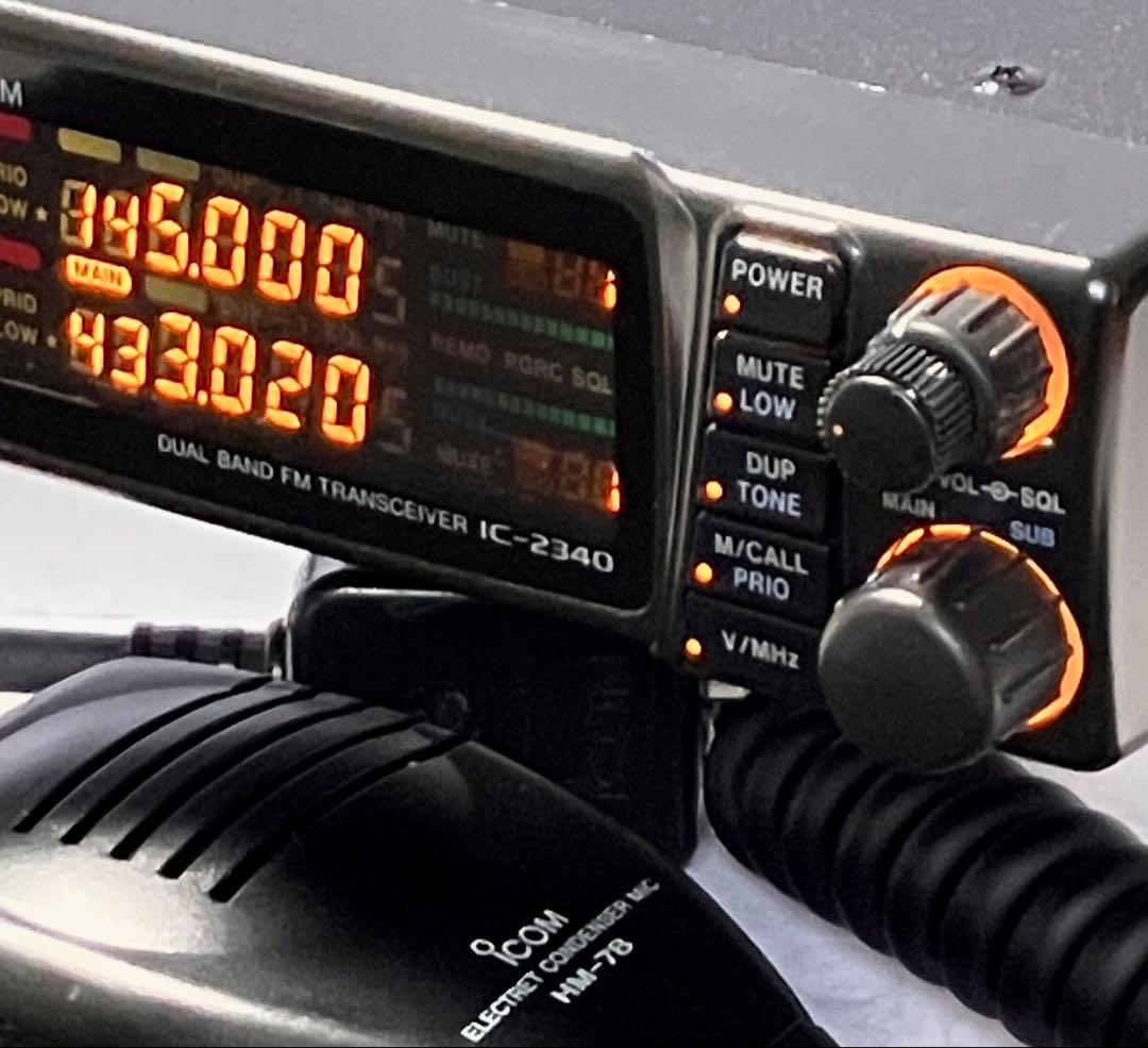アイコム IC-2340D 45w アマチュア無線機　アマチュア無線