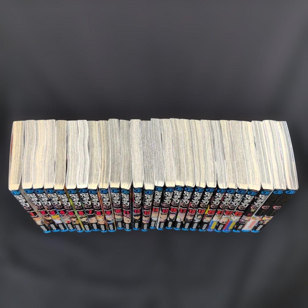 鬼滅の刃 1-23巻 全巻セット 外伝 公式ファンブック2冊