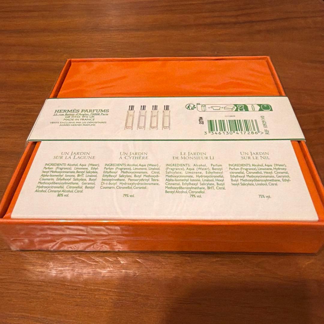 香水(ユニセックス) HERMES Collection Parfume-Jardins