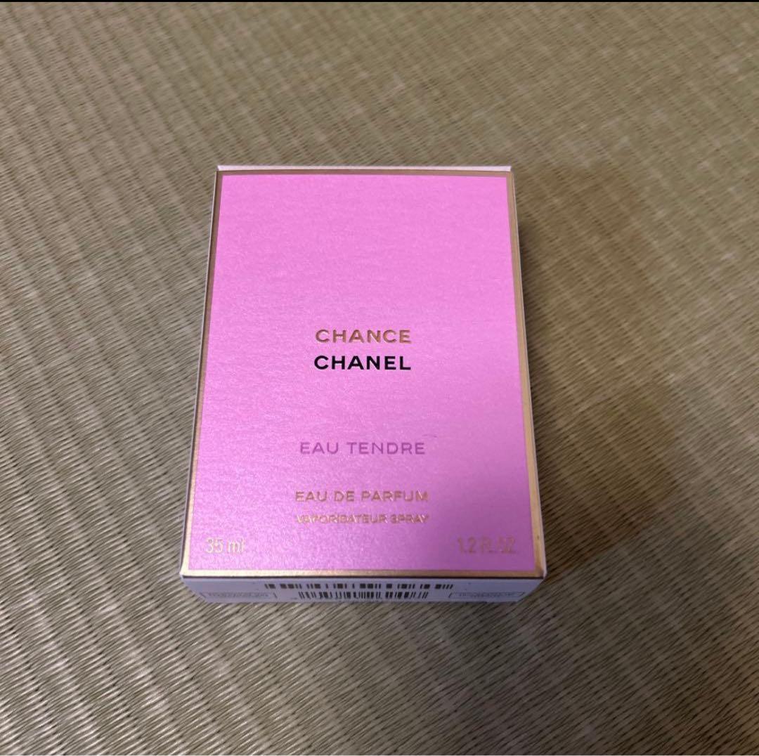 さくら⭐︎シャネルチャンスオータンドゥルオードゥパルファム35ml