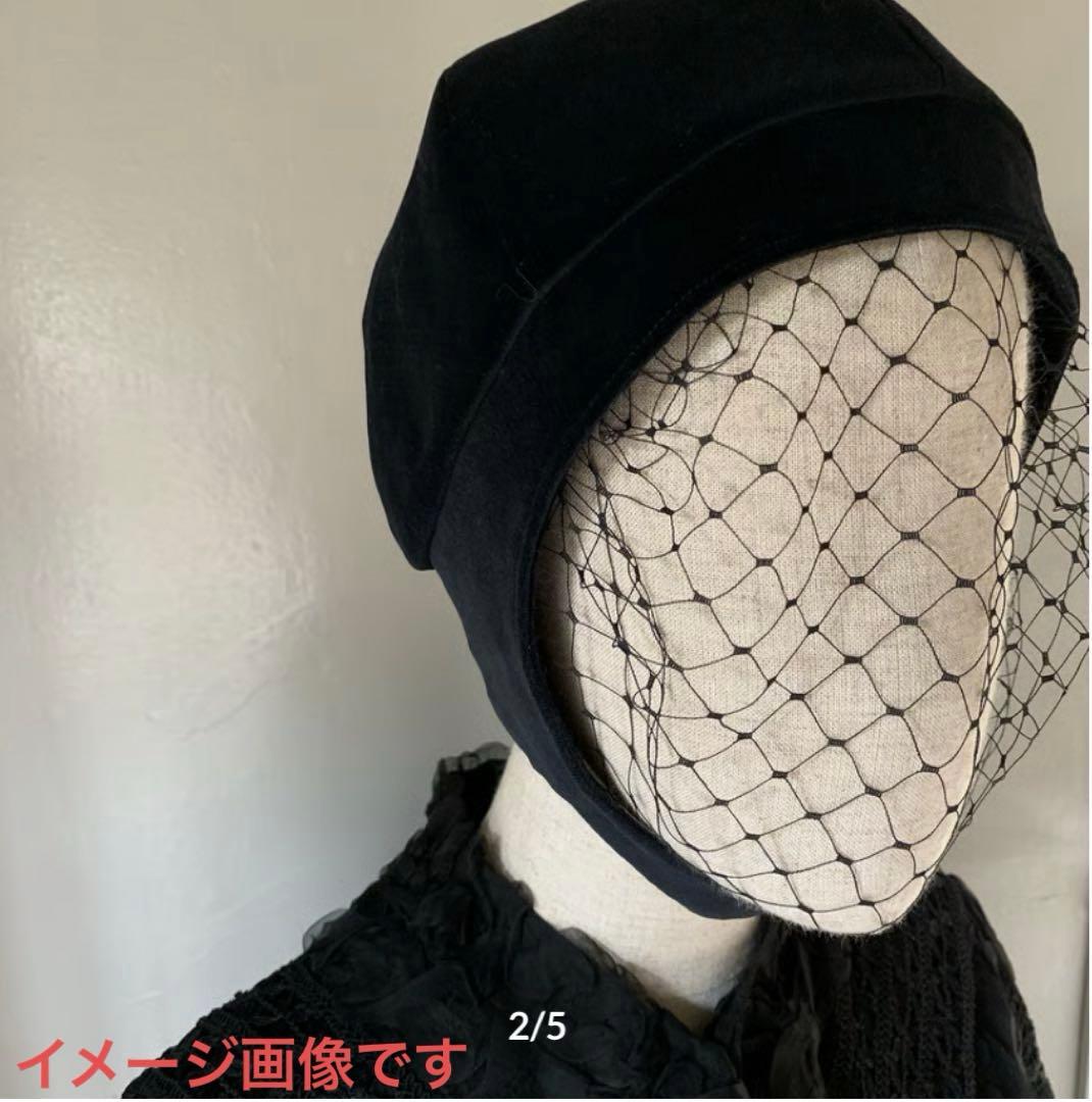 Sugri pilot cap　別珍パイロットキャップ