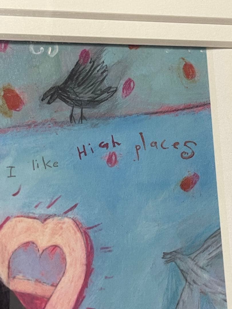 カレンホイプティング 【高い所大好き】28/200